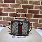 Gucci Ophidia GG Mini Top Handle Bag ‎772157 Beige/Ebony Size 17x16.5x9.5cm - 1