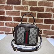 Gucci Ophidia GG Mini Top Handle Bag ‎772157 Beige/Ebony Size 17x16.5x9.5cm - 5