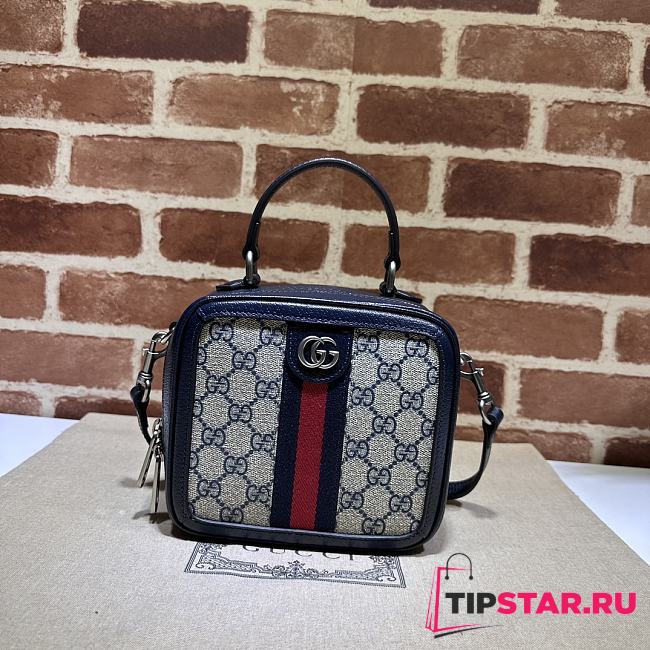 Gucci Ophidia GG Mini Top Handle Bag ‎772157 Beige/Blue Size 17x16.5x9.5cm - 1