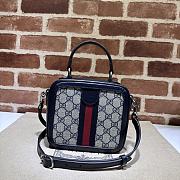 Gucci Ophidia GG Mini Top Handle Bag ‎772157 Beige/Blue Size 17x16.5x9.5cm - 3