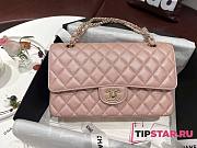 Chanel Calfskin Leather Flap Bag Gold Pink 25cm - 1