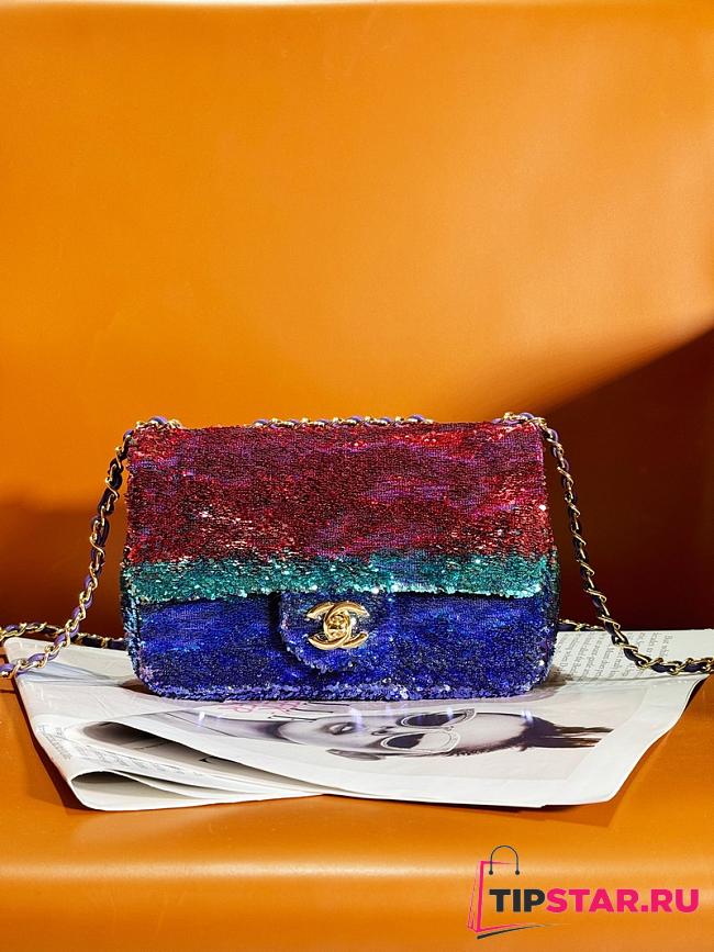 Chanel Small Flap Bag Gradient Sequins Multicolour AS4561 Size 14 × 21 × 8 cm - 1