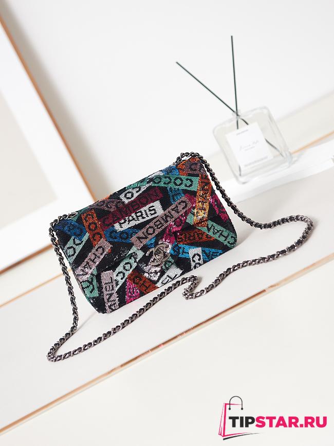 Chanel Small Flap Bag Sequins & Ruthenium-Finish Metal Multicolour AS4418 Size 14 × 22 × 7 cm - 1