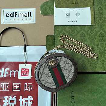 Gucci Ophidia Mini Chain Bag ‎725147 Size 15x15x7 cm