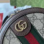 Gucci Ophidia Mini Chain Bag ‎725147 Size 15x15x7 cm - 2