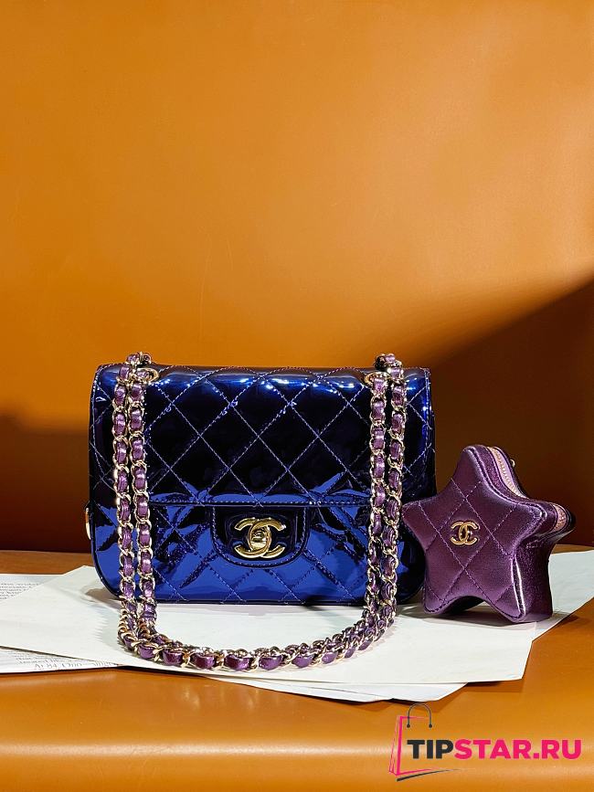 Chanel Mini Flap Bag & Star Coin Purse AS4646 Purple Size 12.5 × 19 × 5 cm - 1