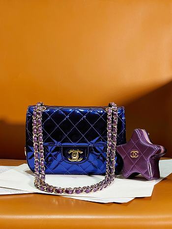 Chanel Mini Flap Bag & Star Coin Purse AS4646 Purple Size 12.5 × 19 × 5 cm