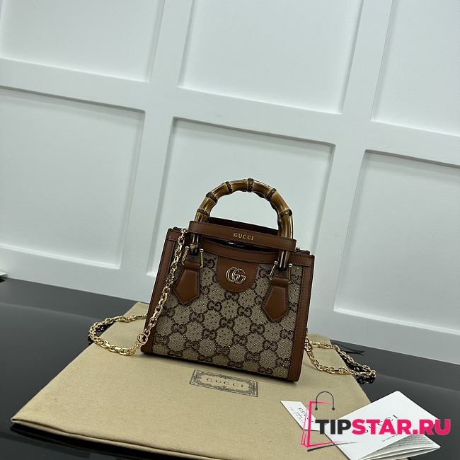 Gucci Diana Mini Tote Bag 707449 Brown Size 20 x 16 x 10 cm - 1