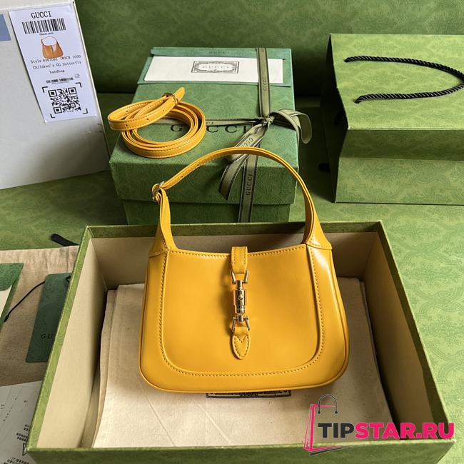 Gucci Jackie 1961 Mini Shoulder Bag 637091 Yellow Size 19x13x3cm - 1