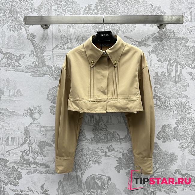 Prada Cropped Poplin Jacket Beige - 1