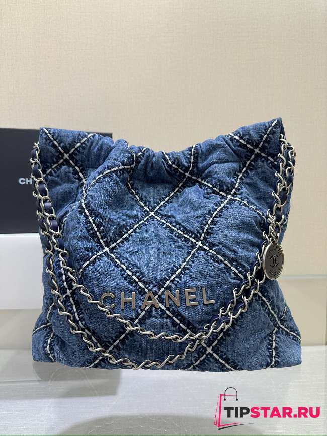 Chanel 22 Small Handbag AS3260 Blue Denim Size 35 × 37 × 7 cm - 1