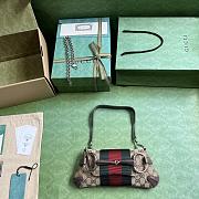 Gucci Horsebit Chain Small Shoulder Bag Beige/Ebony 764339 Size 27*11.5*5cm - 2