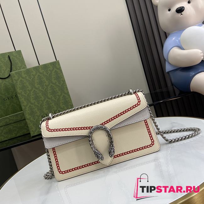 Gucci Dionysus Small Rectangular Bag ‎499623 Ivory leather Size 25 x 13.5 x 7cm - 1