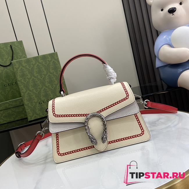 Gucci Small Dionysus Top Handle Bag 739496 Ivory Leather Size 24.5 x 15.5 x 10cm - 1