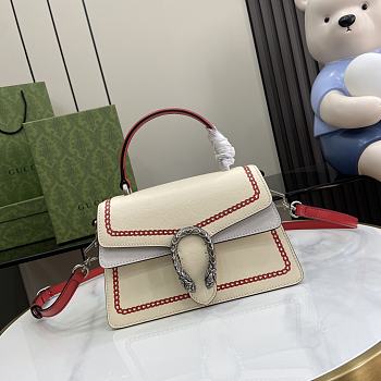 Gucci Small Dionysus Top Handle Bag 739496 Ivory Leather Size 24.5 x 15.5 x 10cm