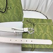 Gucci Interlocking G Belt White/Silver ‎774451 2.5cm - 5