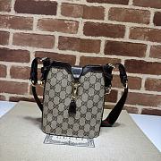 Gucci Original GG Small Bucket Bag 782919 Brown Size 16*19.5*5.5cm - 1