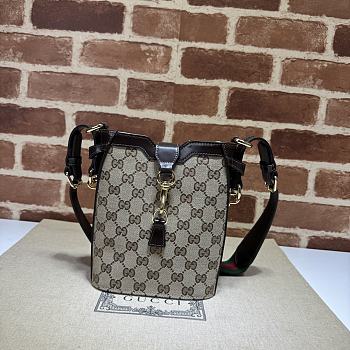 Gucci Original GG Small Bucket Bag 782919 Brown Size 16*19.5*5.5cm