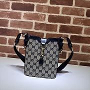 Gucci Original GG Small Bucket Bag 782919 Dark Blue Size 16*19.5*5.5cm - 1