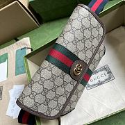 Gucci Ophidia GG Small Belt Bag 752597 Beige & Ebony Size 24x17x3.5cm - 3