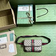 Gucci Ophidia GG Small Belt Bag 752597 Beige & Ebony Size 24x17x3.5cm - 4