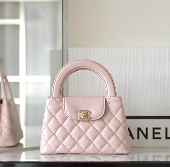Chanel Mini Shopping Bag Light Pink AS4416 Size 13 × 19 × 7 cm