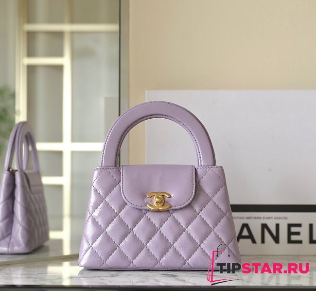 Chanel Mini Shopping Bag Purple AS4416 Size 13 × 19 × 7 cm - 1
