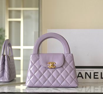 Chanel Mini Shopping Bag Purple AS4416 Size 13 × 19 × 7 cm