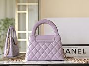 Chanel Mini Shopping Bag Purple AS4416 Size 13 × 19 × 7 cm - 6