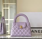 Chanel Mini Shopping Bag Purple AS4416 Size 13 × 19 × 7 cm - 4