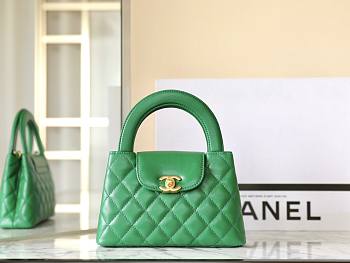 Chanel Mini Shopping Bag Green AS4416 Size 13 × 19 × 7 cm