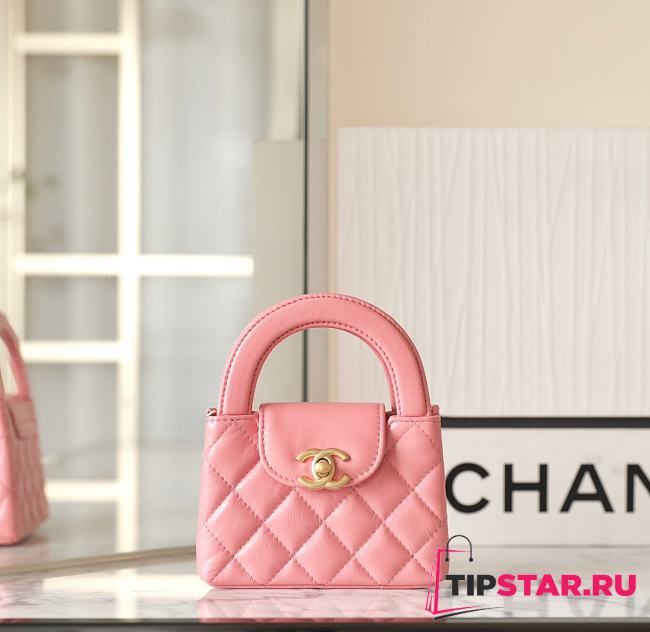 Chanel Mini Shopping Bag Pink AS4416 Size 8.5 × 12.5 × 4 cm - 1