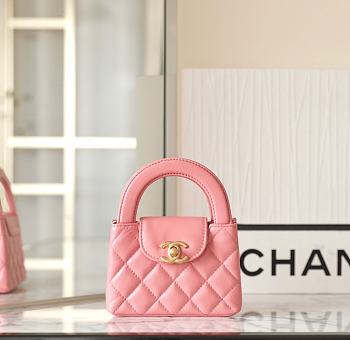 Chanel Mini Shopping Bag Pink AS4416 Size 8.5 × 12.5 × 4 cm
