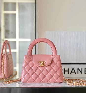 Chanel Mini Shopping Bag Pink AS4416 Size 13 × 19 × 7 cm
