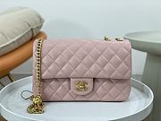 Chanel Small Classic Handbag with Heart Pearl Crush Pink Lamskin 14.5 × 23 × 6 cm - 1