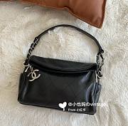 Chanel Ultimate Soft Leather Shoulder Bag - 2