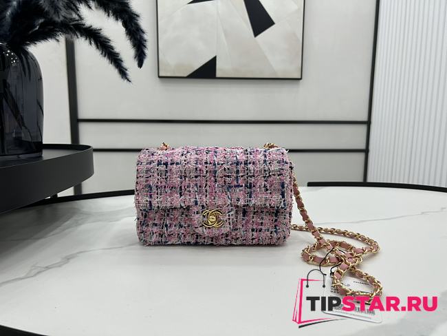 Chanel Classic Flap Bag in Cotton Tweed Pink 20cm - 1