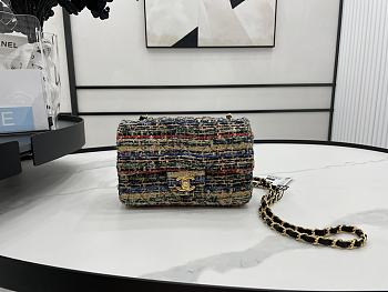 Chanel Classic Flap Bag in Cotton Tweed Multicolor 20cm 20542