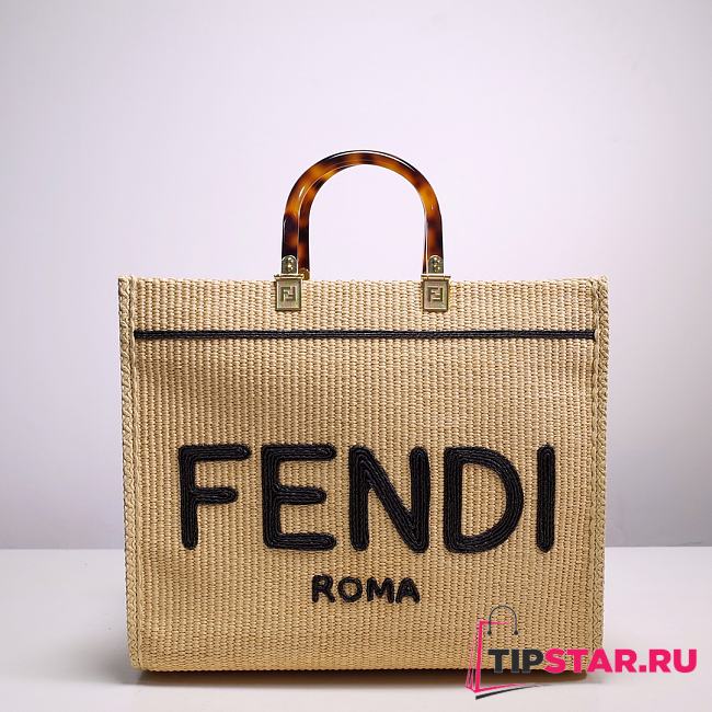 Fendi Women Sunshine Medium Embroidered Straw Shopper Black  - 1