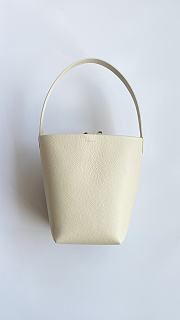 The Row Small N/S Park Tote in Leather White 25x22x12cm - 1