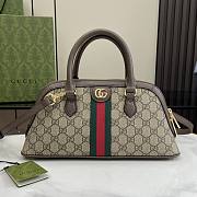 Gucci Ophidia Small Top Handle Bag 31.5x16.5x8cm - 1