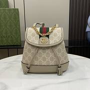 Gucci Ophidia Mini Backpack Beige And White GG 20.5x20x12cm - 1