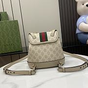 Gucci Ophidia Mini Backpack Beige And White GG 20.5x20x12cm - 6