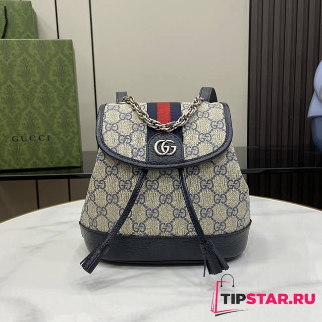 Gucci Ophidia Mini Backpack Beige And Blue GG 20.5x20x12cm - 1