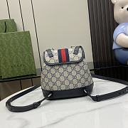 Gucci Ophidia Mini Backpack Beige And Blue GG 20.5x20x12cm - 6