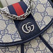 Gucci Ophidia Mini Backpack Beige And Blue GG 20.5x20x12cm - 4