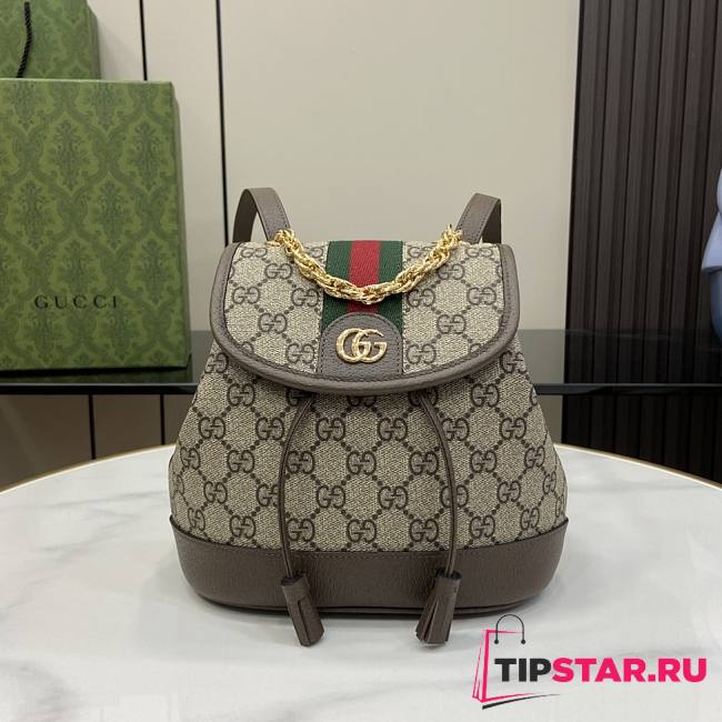 Gucci Ophidia Mini Backpack Beige And Ebony GG 20.5x20x12cm - 1