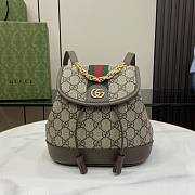 Gucci Ophidia Mini Backpack Beige And Ebony GG 20.5x20x12cm - 1