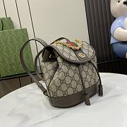 Gucci Ophidia Mini Backpack Beige And Ebony GG 20.5x20x12cm - 2