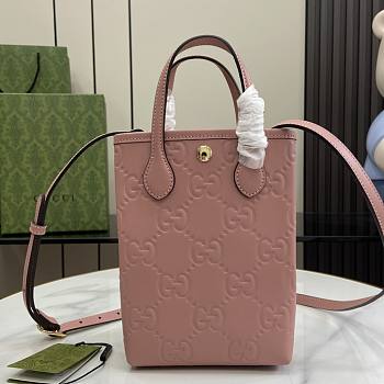 Gucci GG Super Mini Bag With Strap Pink 14.5-16.5x21x5-3cm